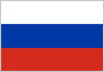 ロシア