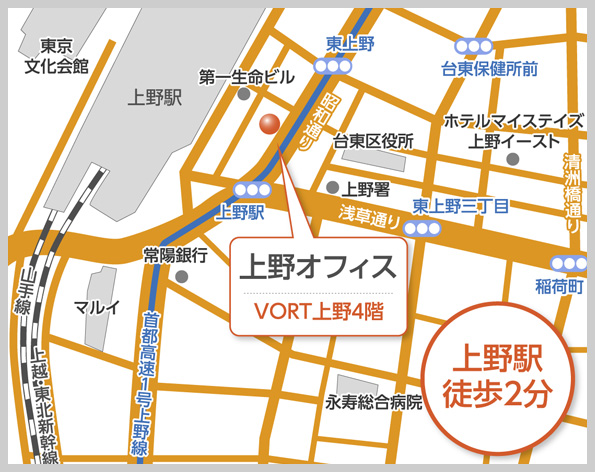 上野オフィス地図