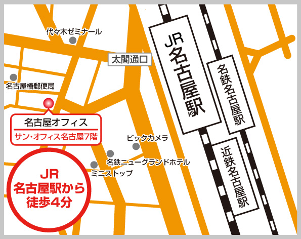 上野オフィス地図
